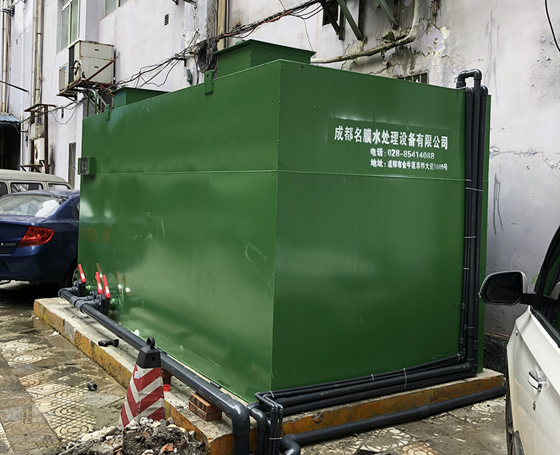 貴陽送子鳥醫(yī)院污水處理項目