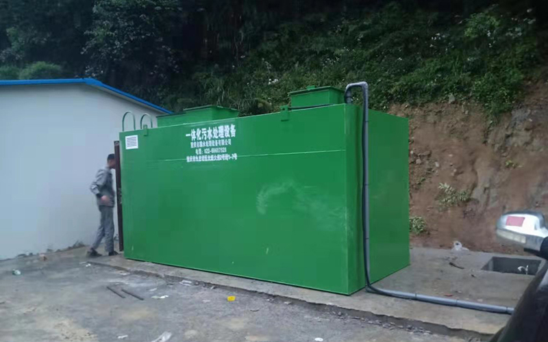 貴州路橋公司遵義污水處理項目