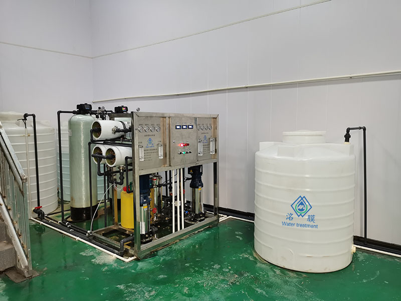 1噸反滲透設(shè)備
