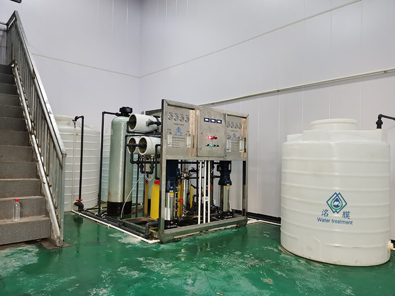 1噸反滲透設(shè)備