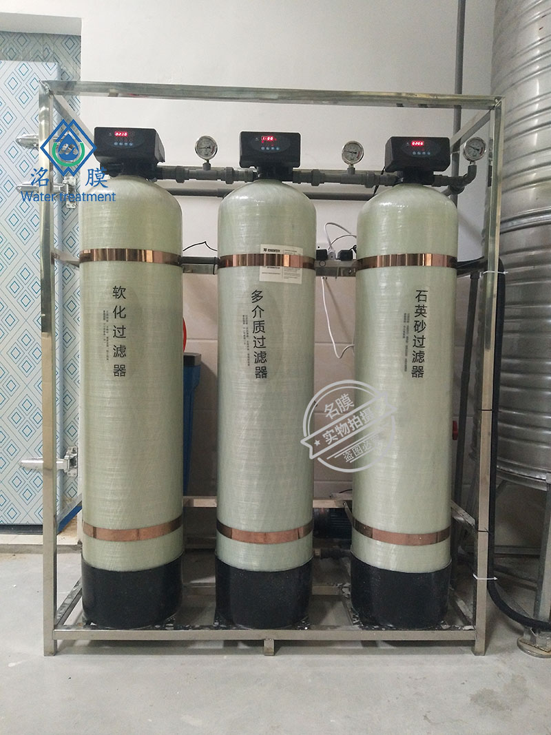 活性炭凈化水設(shè)備 活性炭凈化水設(shè)備