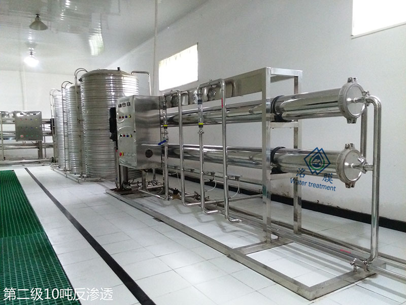 反滲透水處理設(shè)備 反滲透水處理設(shè)備圖片