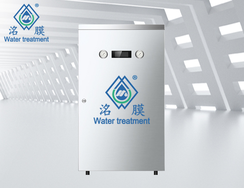 實驗室純水設備