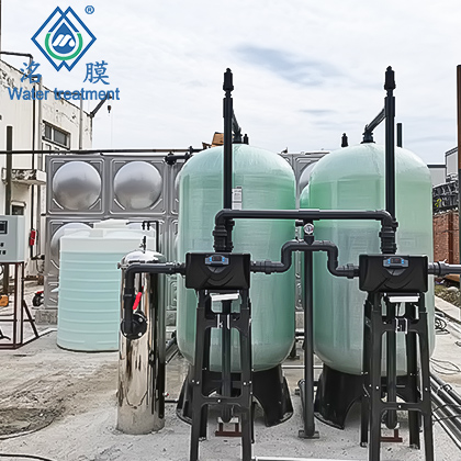 食品生產(chǎn)廠(chǎng)家軟化水處理設(shè)備