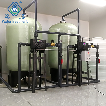 地下水軟化處理設(shè)備