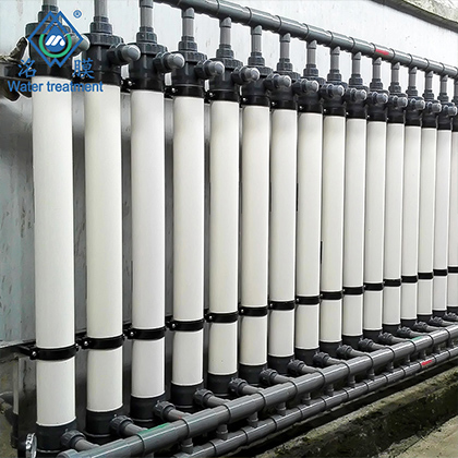 電鍍中水回用設備