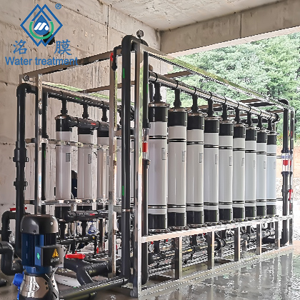 電廠中水回用設備