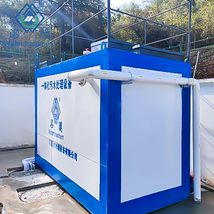 景區(qū)污水處理設(shè)備