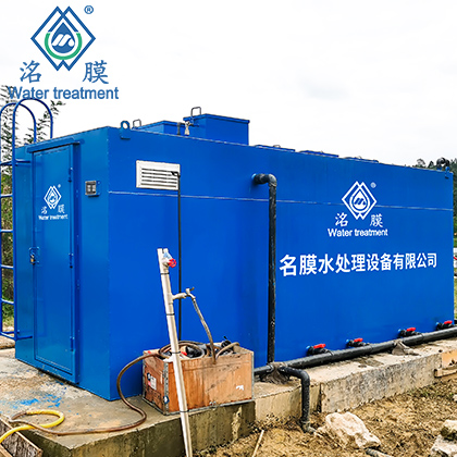 養(yǎng)豬糞便污水處理設(shè)備