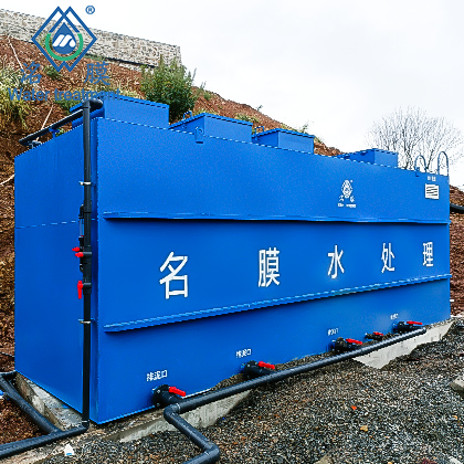 養(yǎng)豬廠污水處理設(shè)備