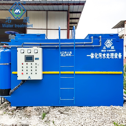 工業(yè)污水處理設(shè)備