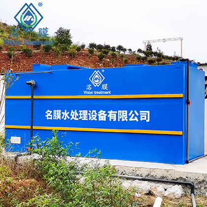 循環(huán)水養(yǎng)殖系統(tǒng)設(shè)備