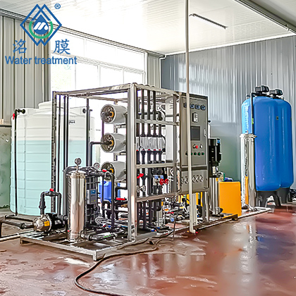 醫(yī)療器械超純水設(shè)備