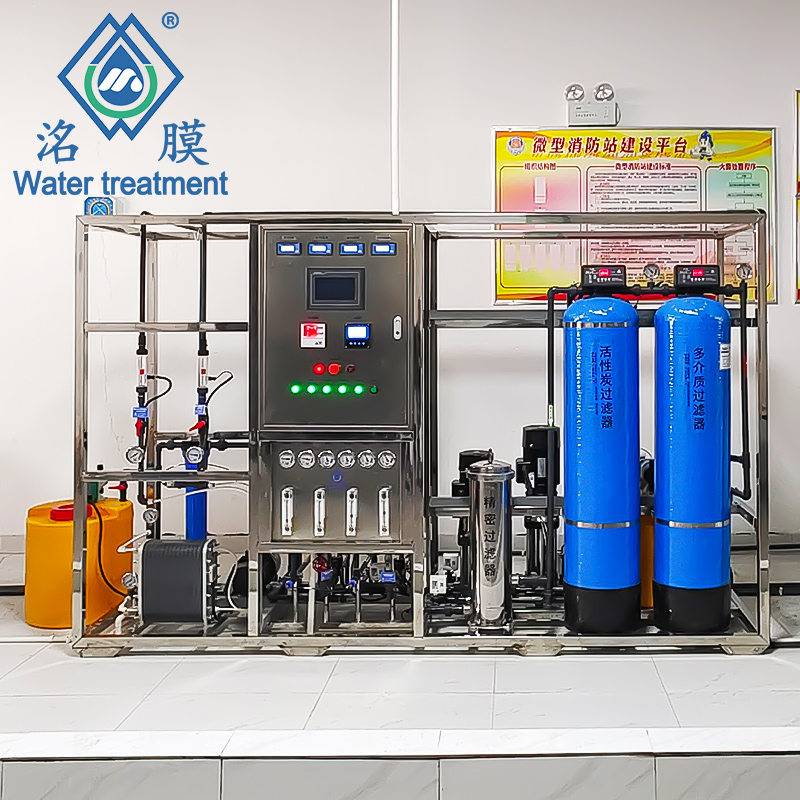 實(shí)驗(yàn)室超純水機(jī)