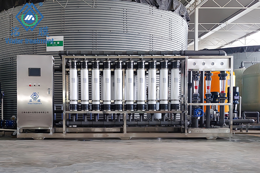 40噸每小時超濾