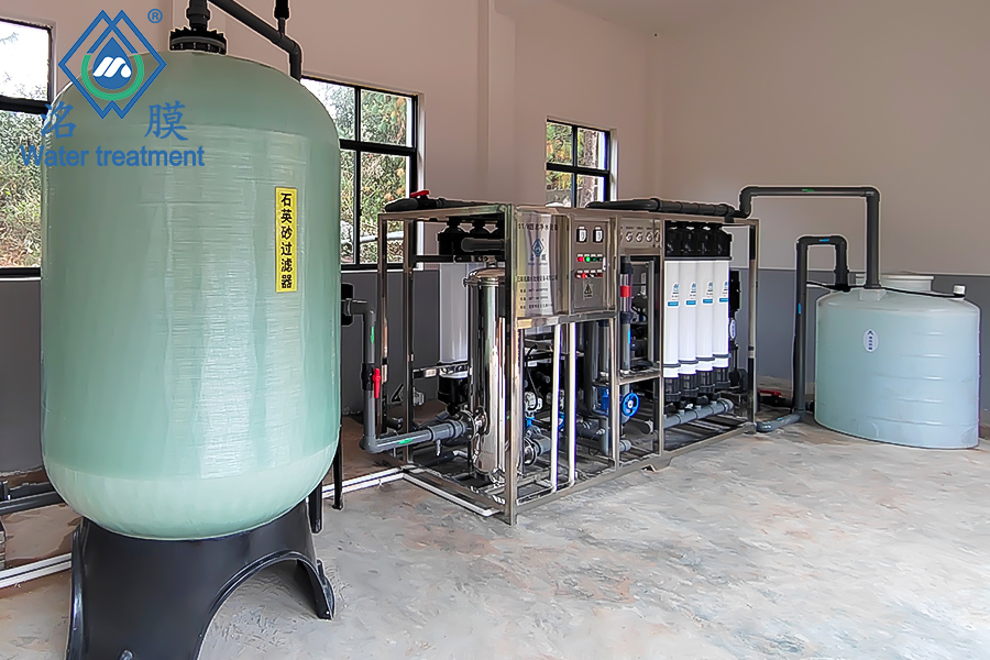 安寧市小桃花村20噸/小時